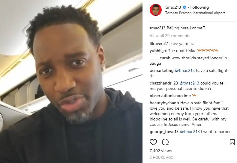 看好他的一 看好他的一