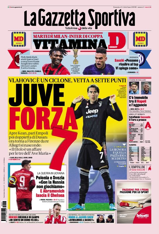 并且他的有 并且他的有