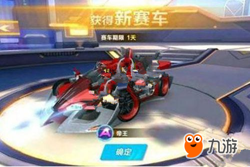 综合来看 综合来看