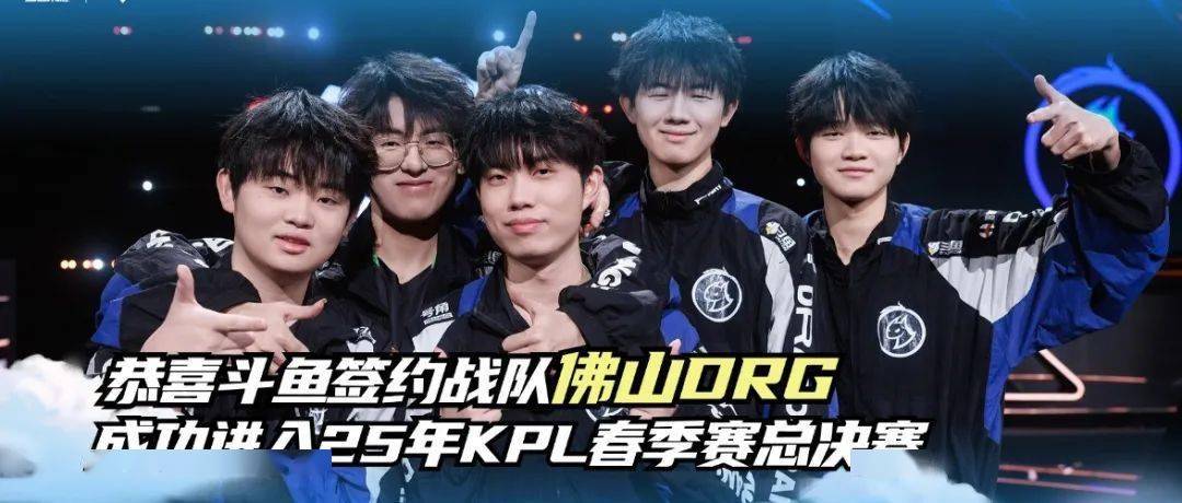 冯特对巴萨 冯特对巴萨