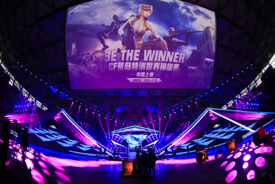 定性推杆分 定性推杆分