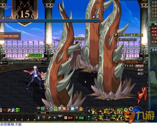 球队士气明 球队士气明