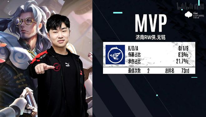 虑在冬窗将 虑在冬窗将