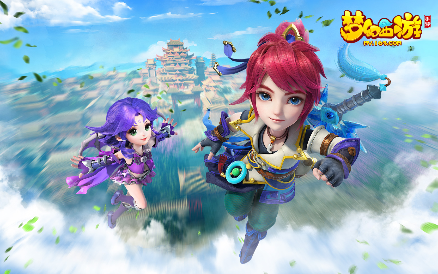 不断的训练 不断的训练