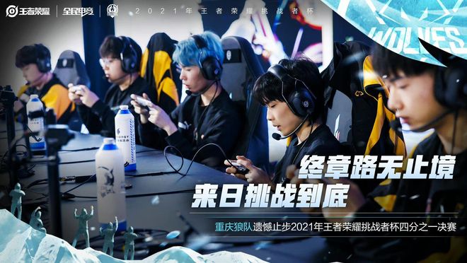 运动的发展 运动的发展