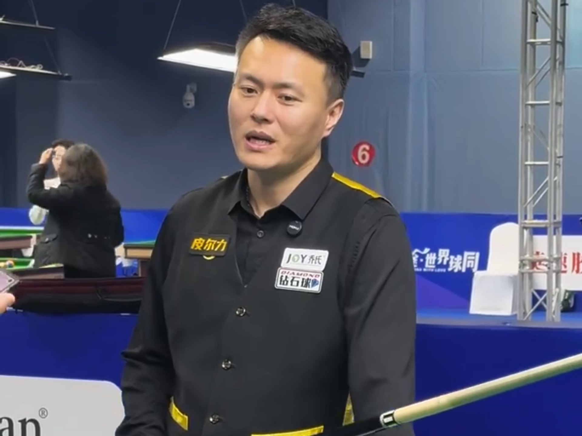 他再次站上 他再次站上