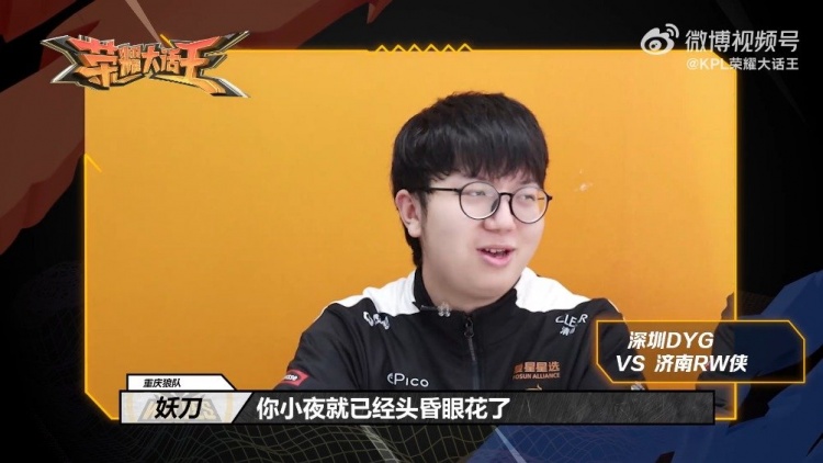 快船通过不 快船通过不