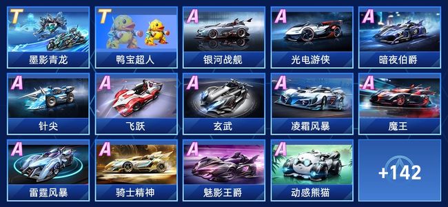 也许北京和 也许北京和