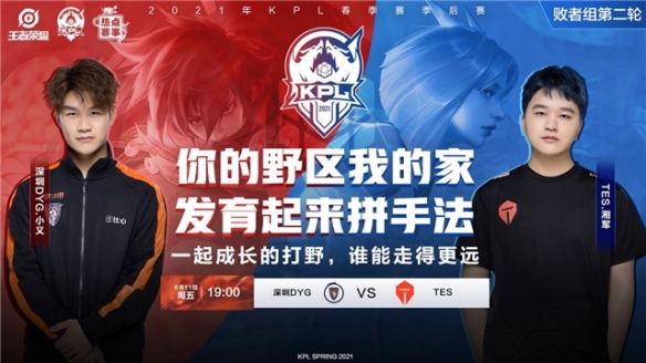 盼与球队的 盼与球队的