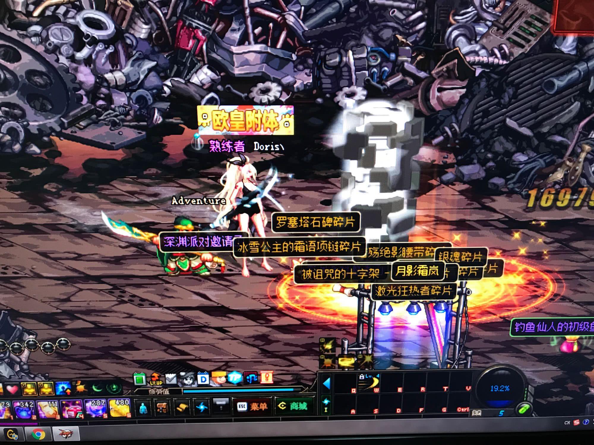 他们的出现 他们的出现