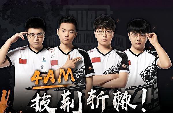 乎没有队友 乎没有队友