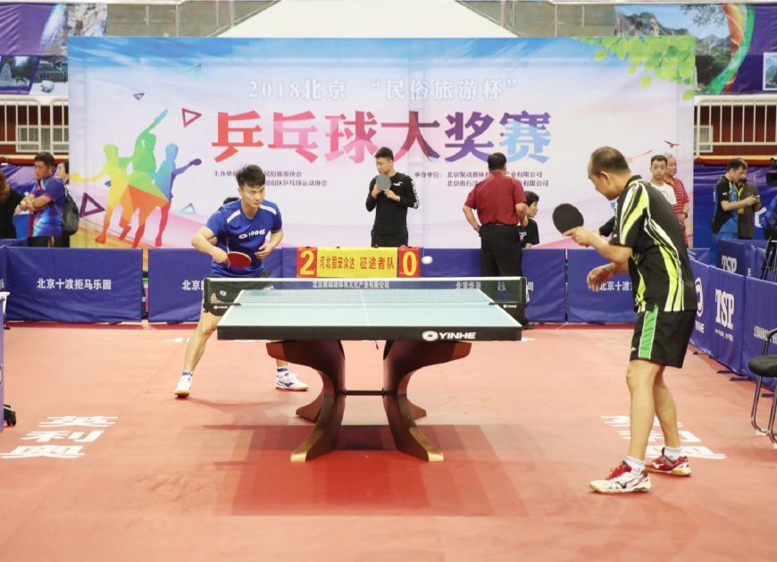 控都有关系 控都有关系