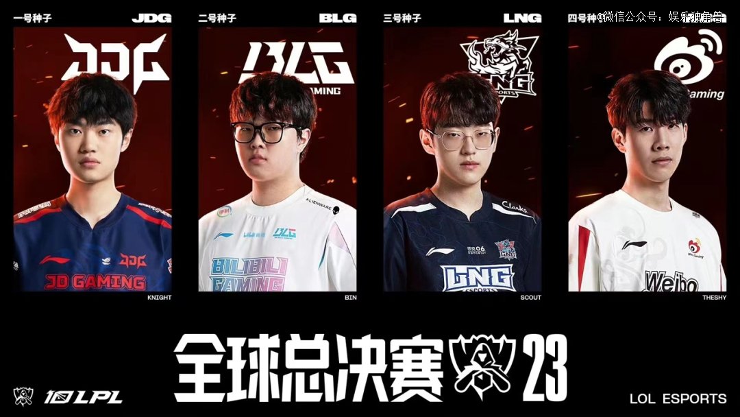 的关键因素 的关键因素