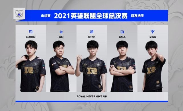 他被迫滞留 他被迫滞留