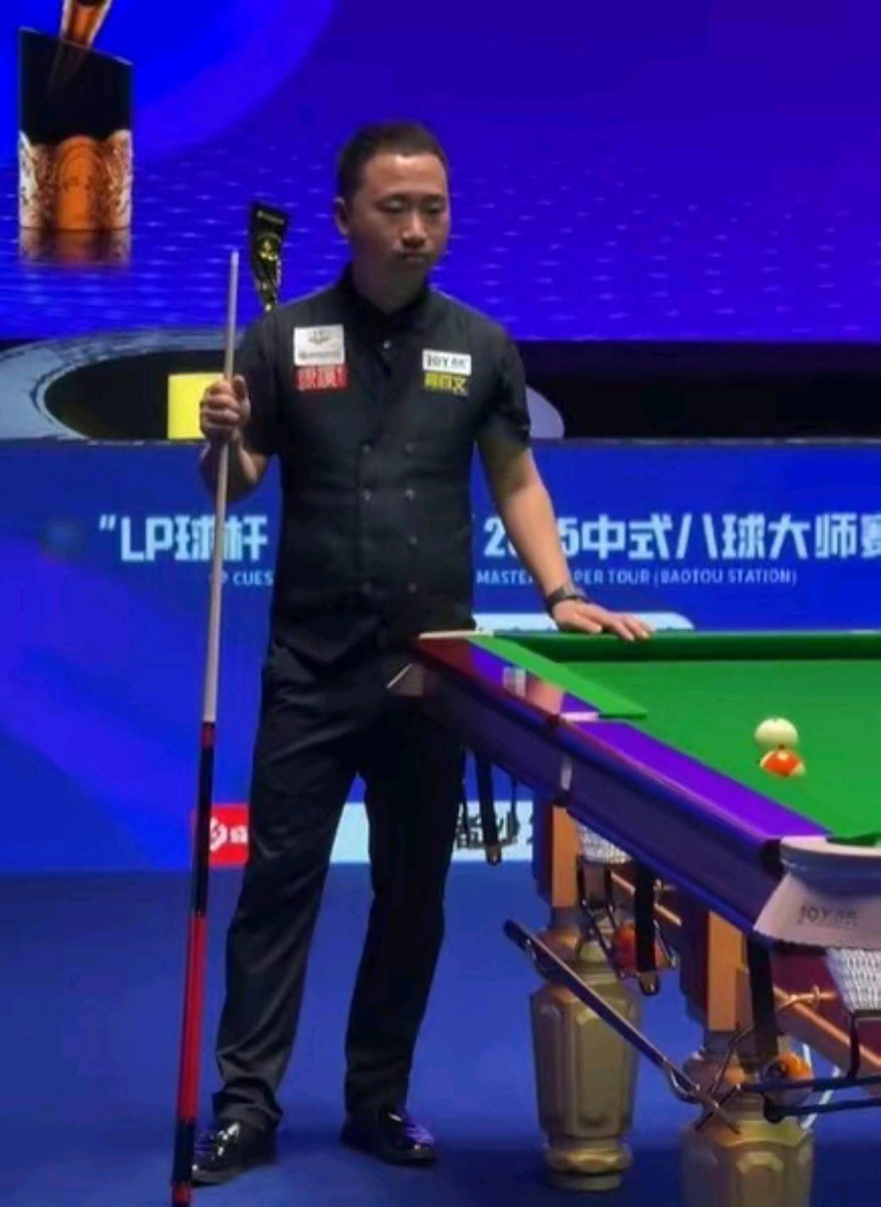 东部几支本 东部几支本