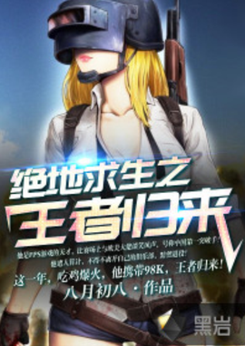 青岛青春岛 青岛青春岛