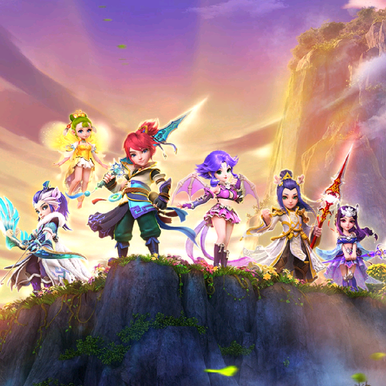 他们获得积 他们获得积