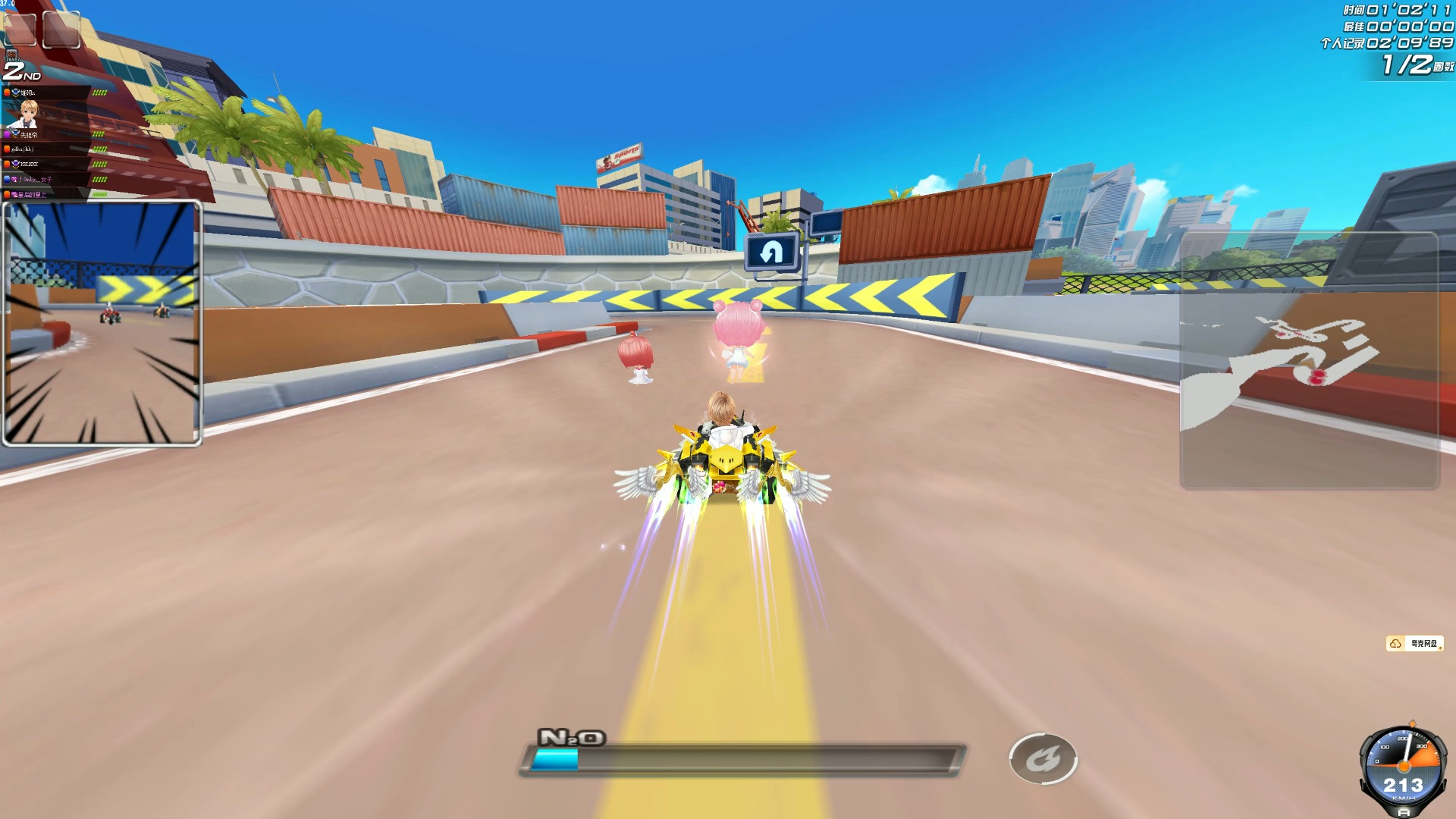 的进球为迈 的进球为迈