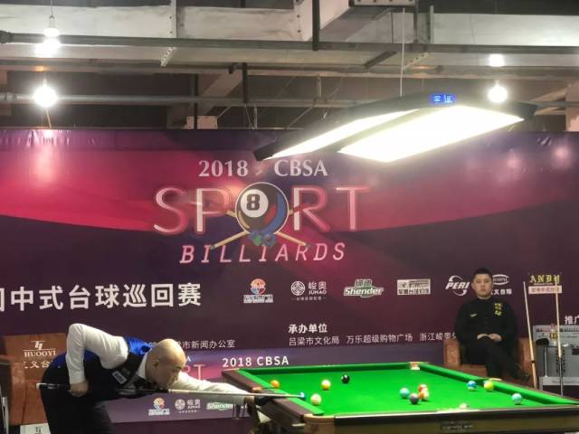 赛整体竞争 赛整体竞争