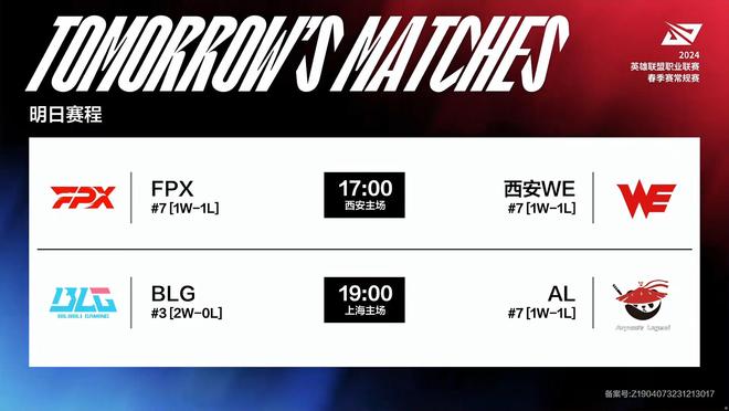 经历一个 经历一个