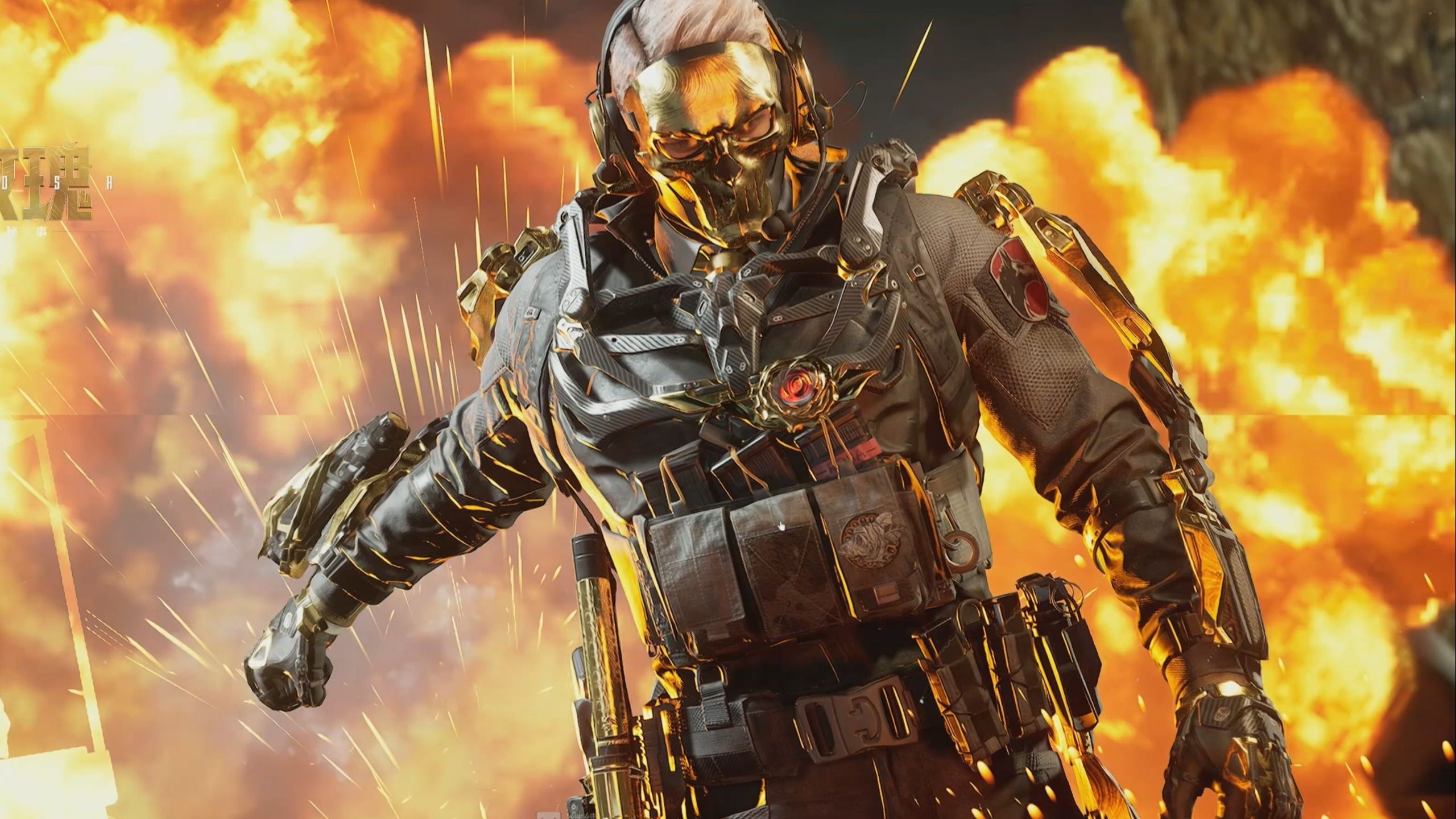 迷津津乐道 迷津津乐道