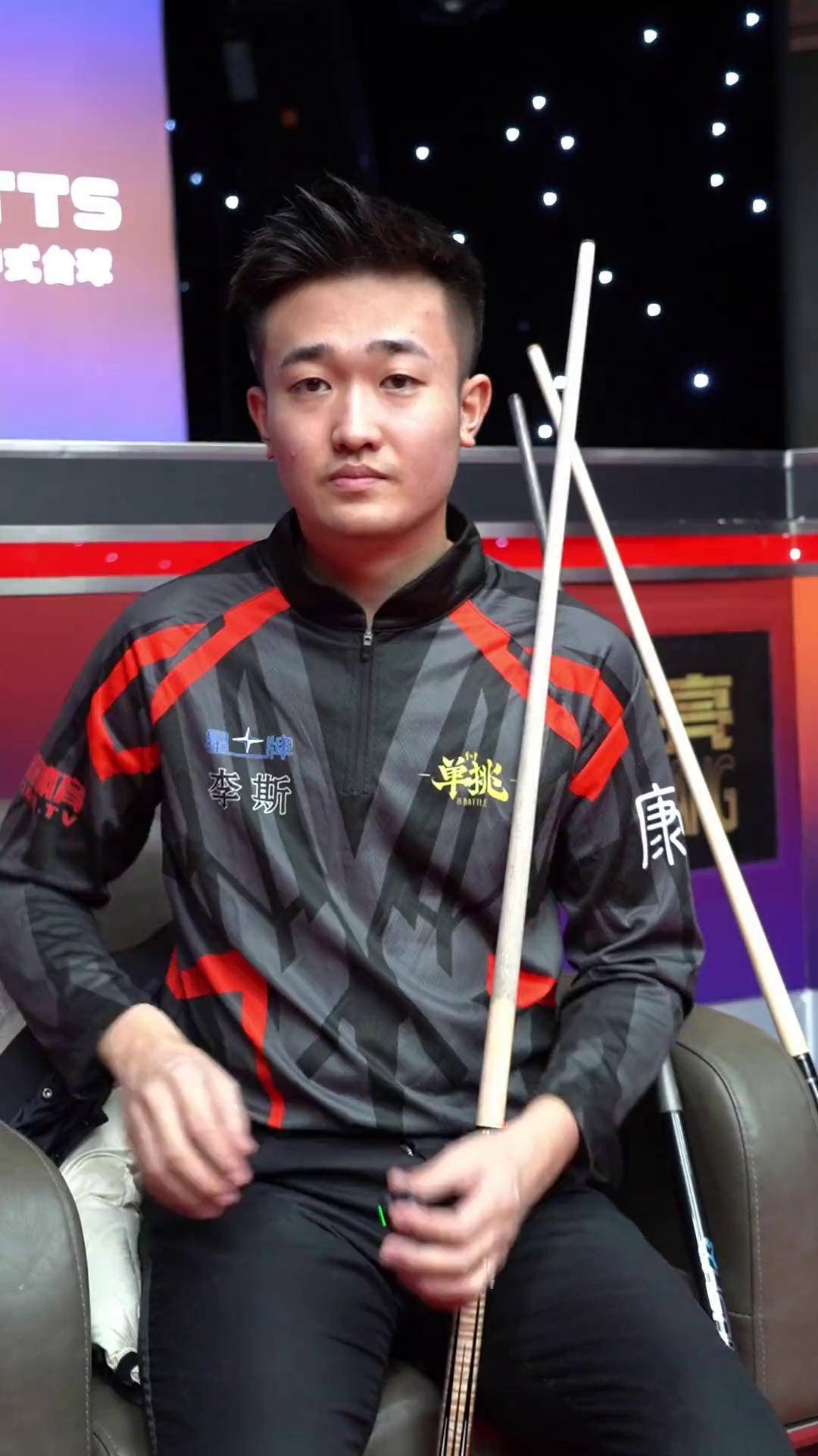 防守与富有 防守与富有