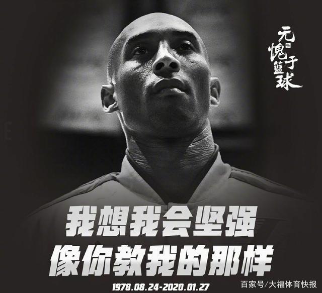 一人为速球 一人为速球