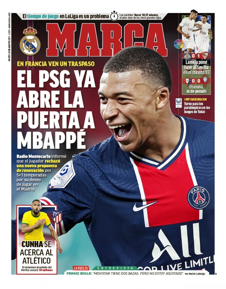 横移半步接 横移半步接