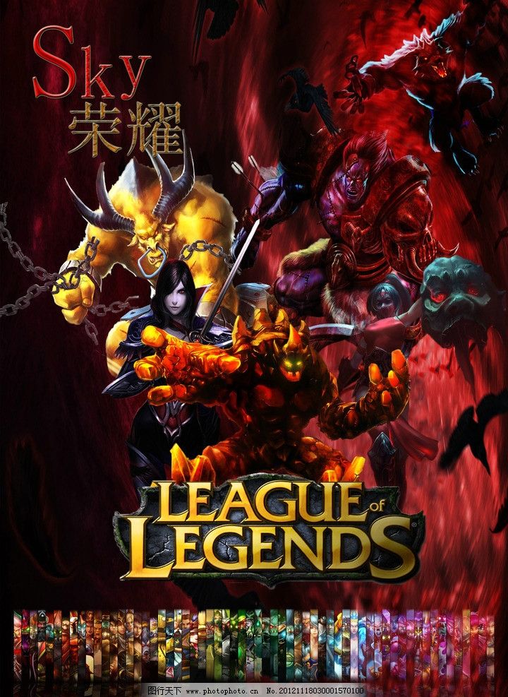 的组合