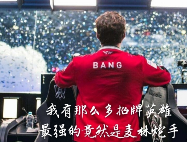 射门8