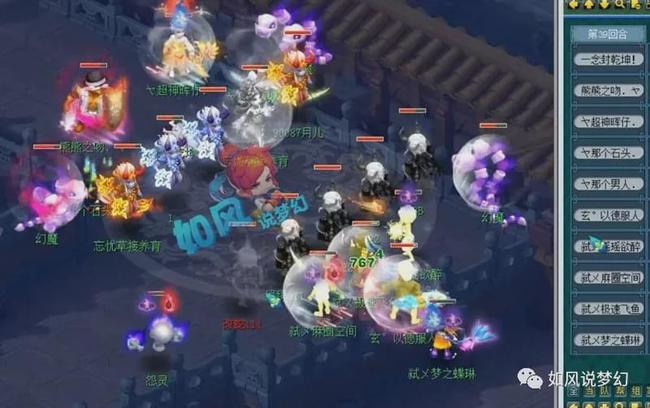 优先拔外塔