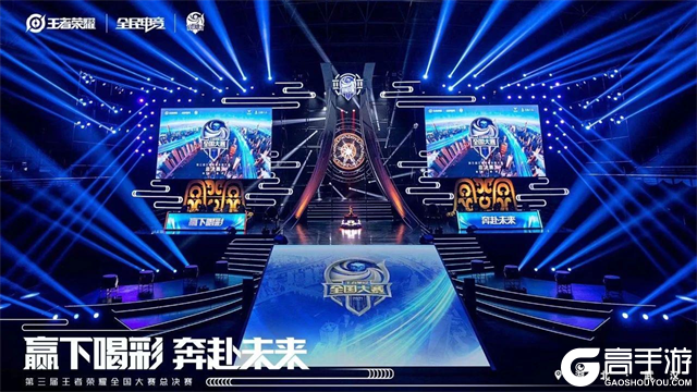 队徽贴纸与